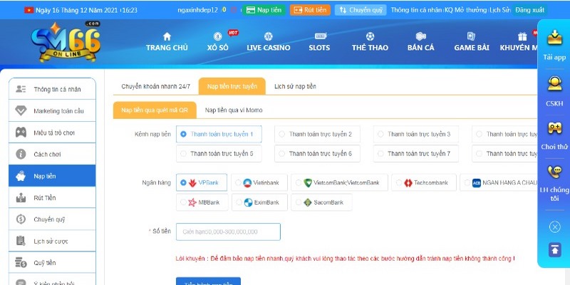 Nạp tiền SM66 bằng internet banking đơn giản mà tiện lợi